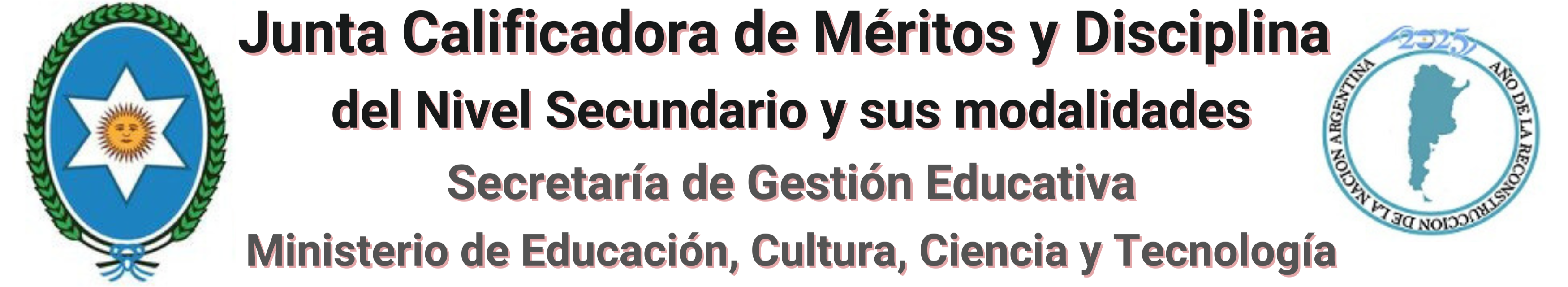 Logo Junta Calificadora de Méritos y Disciplina